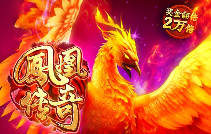 八一彩票app下载安装