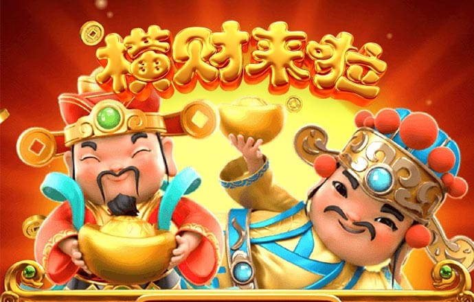 皇冠登陆入口welcome下载