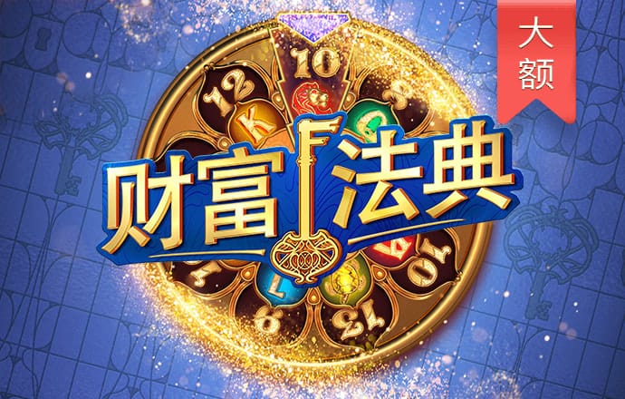4G娱乐下载官方