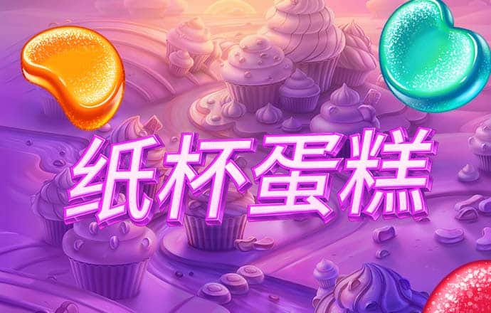 11133宝典下载