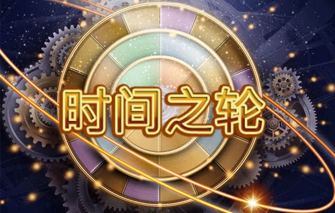bt体育app登陆