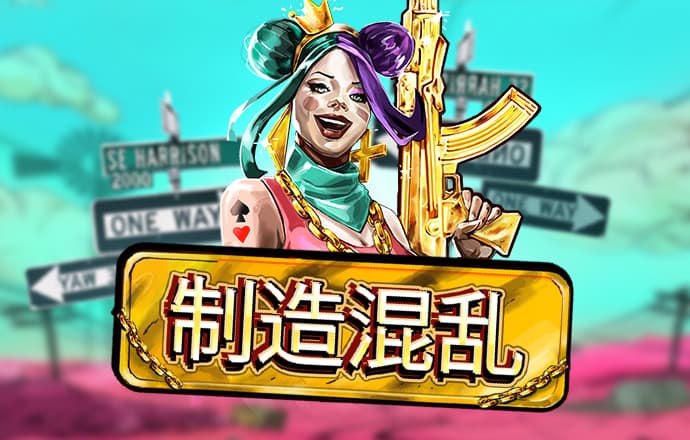 乐竞体育官网