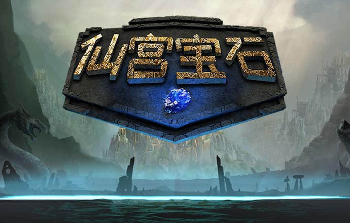 b33体育