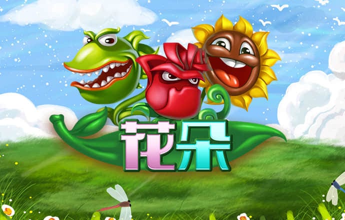 欧亿体育官方
