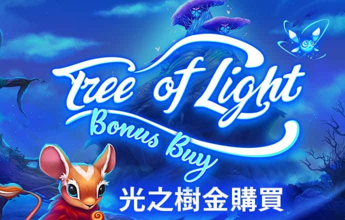 mg游戏平台的网站